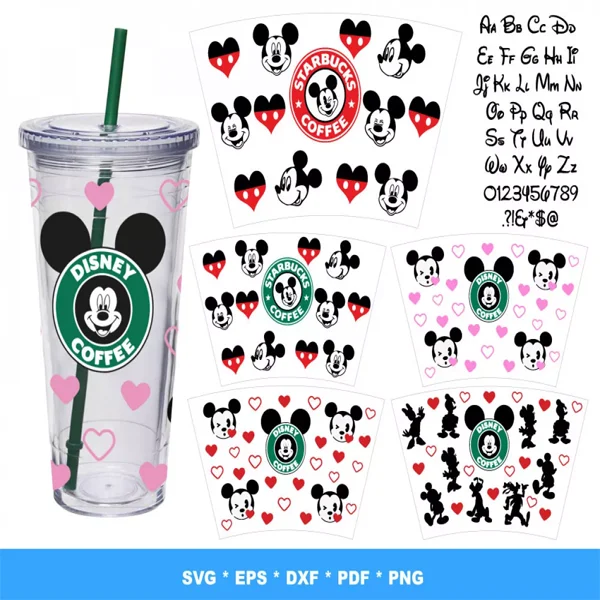 Starbucks Wrap SVG Bundle 300+